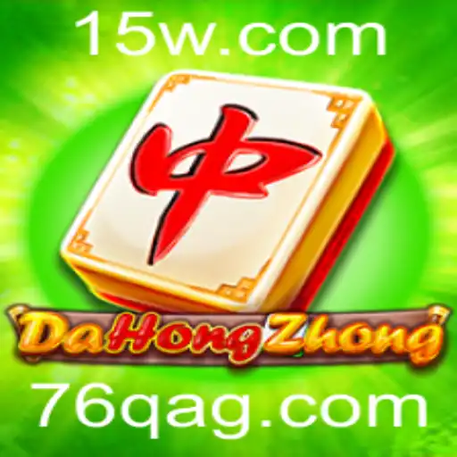 Explorando o Fascinante Mundo de DaHongZhong: Um Guia Completo